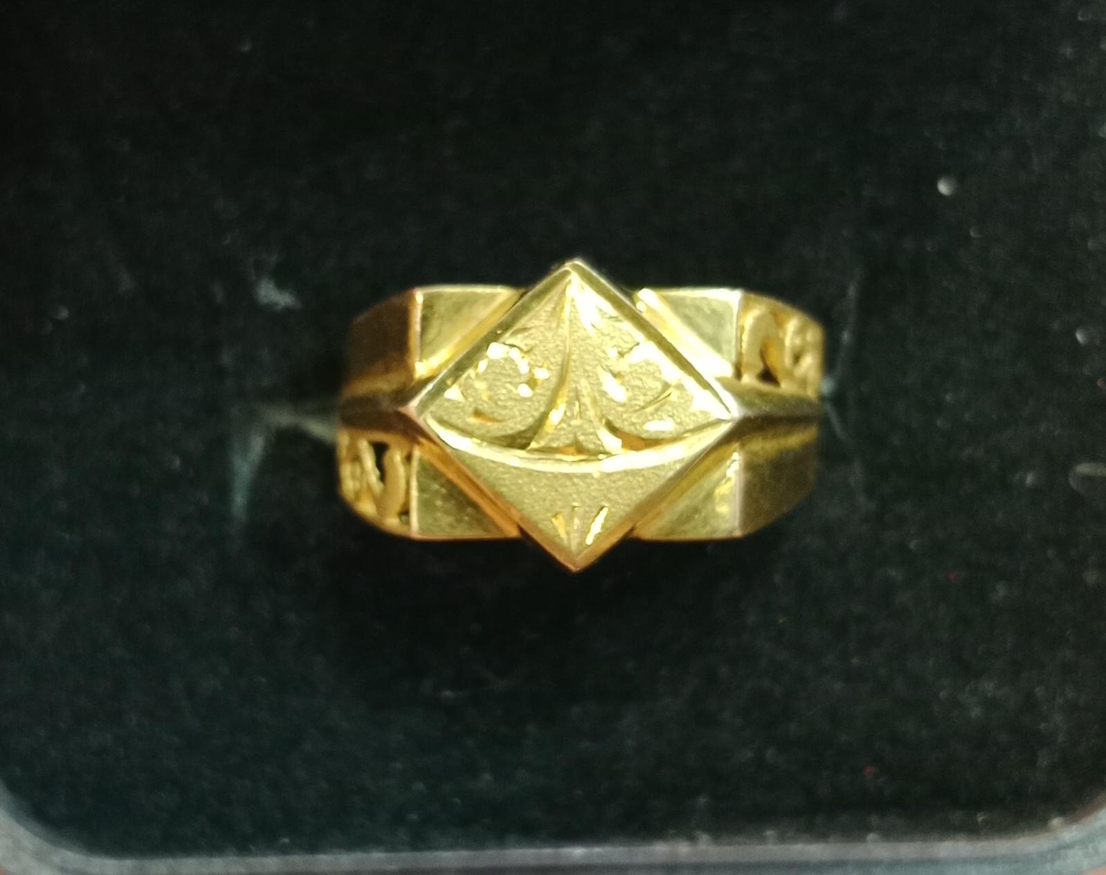 Ladies Ring