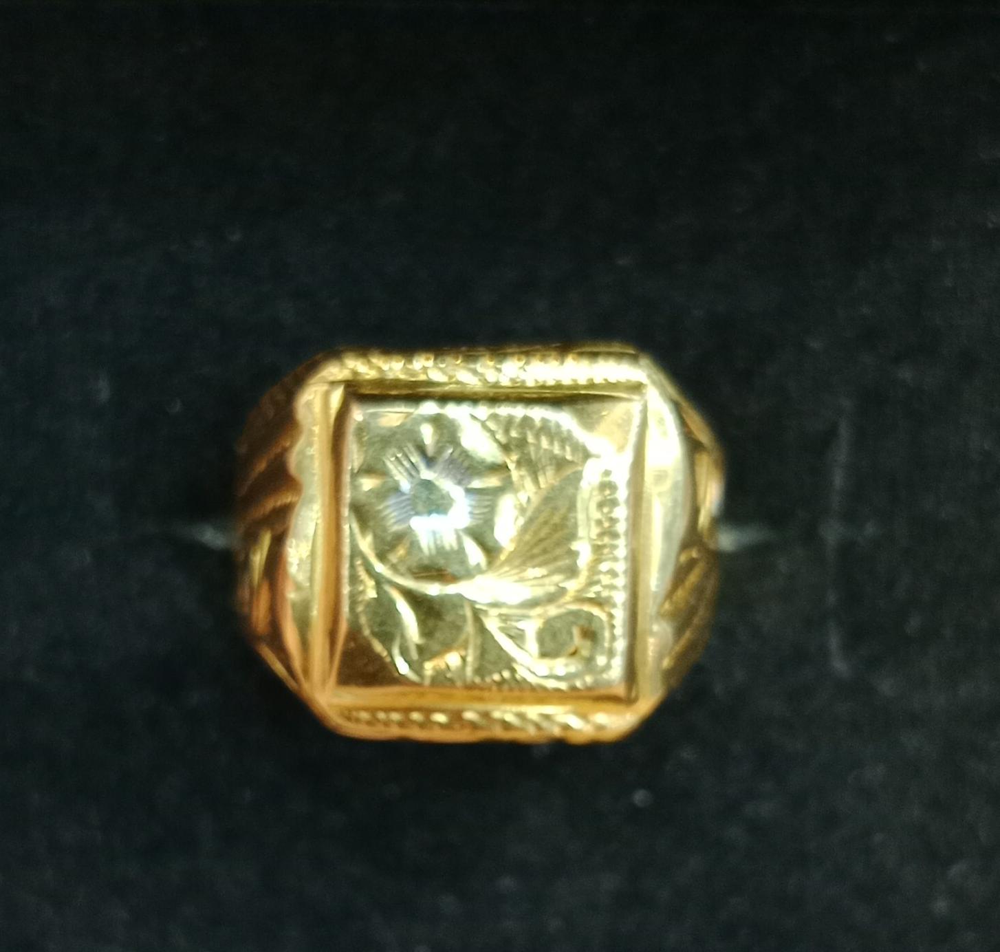 Ladies Ring