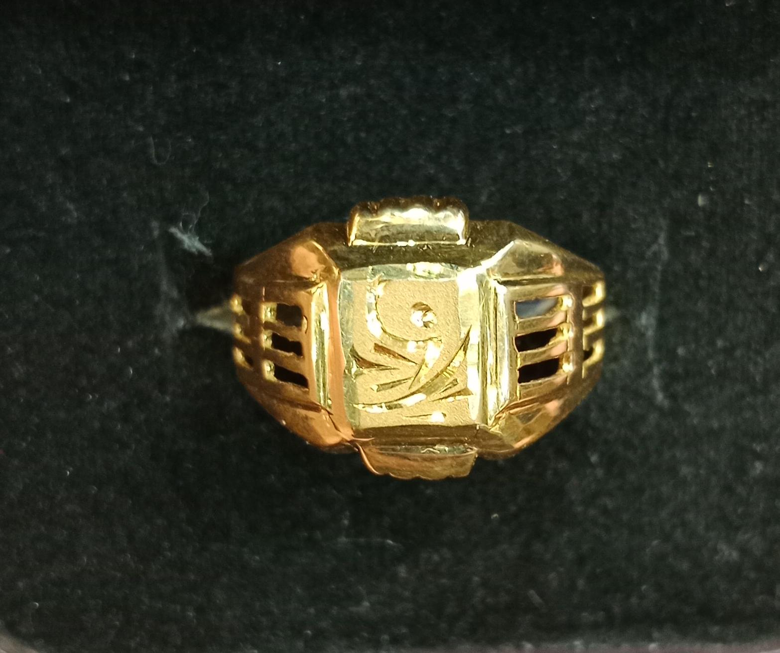 Ladies Ring